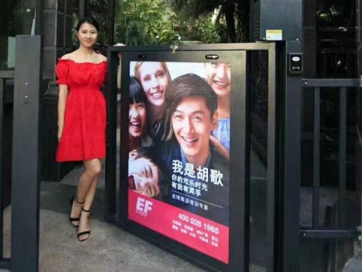 社區(qū)門(mén)禁廣告